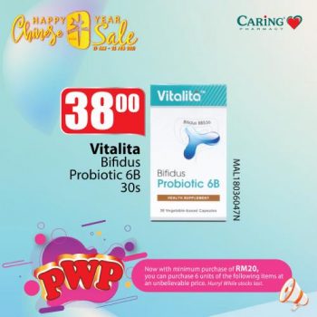 Caring-Pharmacy-Chinese-New-Year-PWP-Promotion-7-350x350 - Beauty & Health Health Supplements Johor Kedah Kelantan Kuala Lumpur Melaka Negeri Sembilan Online Store Pahang Penang Perak Perlis Personal Care Promotions & Freebies Putrajaya Sabah Sarawak Selangor Terengganu 