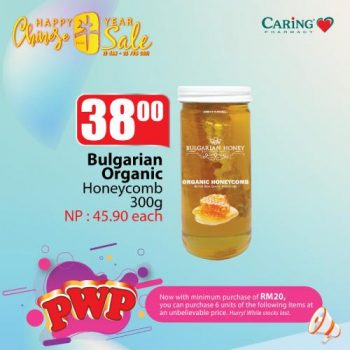 Caring-Pharmacy-Chinese-New-Year-PWP-Promotion-8-350x350 - Beauty & Health Health Supplements Johor Kedah Kelantan Kuala Lumpur Melaka Negeri Sembilan Online Store Pahang Penang Perak Perlis Personal Care Promotions & Freebies Putrajaya Sabah Sarawak Selangor Terengganu 