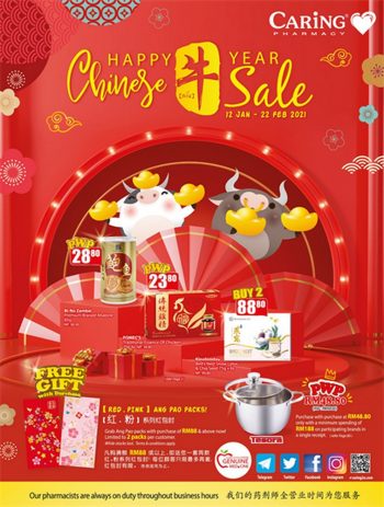 Caring-Pharmacy-Chinese-New-Year-Sale-350x463 - Beauty & Health Health Supplements Johor Kedah Kelantan Kuala Lumpur Malaysia Sales Melaka Negeri Sembilan Online Store Pahang Penang Perak Perlis Personal Care Putrajaya Sabah Sarawak Selangor Terengganu 