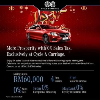 Cycle-Carriage-CNY-Promo-350x350 - Automotive Johor Kedah Kelantan Kuala Lumpur Melaka Negeri Sembilan Online Store Pahang Penang Perak Perlis Promotions & Freebies Putrajaya Sabah Sarawak Selangor Terengganu 