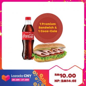 Dunkin-Donuts-Chinese-New-Year-Promotion-on-Lazada-2-350x350 - Beverages Food , Restaurant & Pub Johor Kedah Kelantan Kuala Lumpur Melaka Negeri Sembilan Online Store Pahang Penang Perak Perlis Promotions & Freebies Putrajaya Sabah Sarawak Selangor Terengganu 