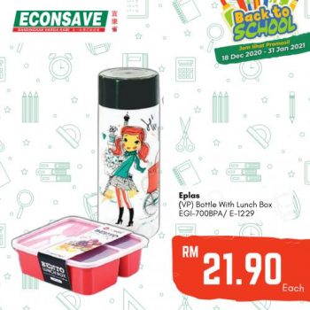 Econsave-Back-to-School-Promotion-21-350x350 - Johor Kedah Kelantan Kuala Lumpur Melaka Negeri Sembilan Pahang Penang Perak Perlis Promotions & Freebies Putrajaya Selangor Supermarket & Hypermarket Terengganu 