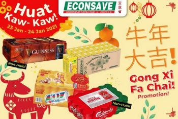 Econsave-CNY-Beverage-Promotion-350x233 - Johor Kedah Kelantan Kuala Lumpur Melaka Negeri Sembilan Pahang Penang Perak Perlis Promotions & Freebies Putrajaya Selangor Supermarket & Hypermarket Terengganu 