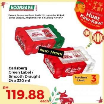 Econsave-CNY-Beverage-Promotion-4-350x350 - Johor Kedah Kelantan Kuala Lumpur Melaka Negeri Sembilan Pahang Penang Perak Perlis Promotions & Freebies Putrajaya Selangor Supermarket & Hypermarket Terengganu 