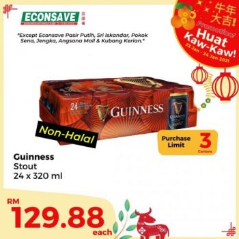 Econsave-CNY-Beverage-Promotion-5-350x350 - Johor Kedah Kelantan Kuala Lumpur Melaka Negeri Sembilan Pahang Penang Perak Perlis Promotions & Freebies Putrajaya Selangor Supermarket & Hypermarket Terengganu 