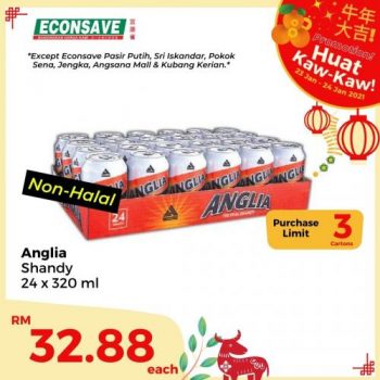 Econsave-CNY-Beverage-Promotion-6-350x350 - Johor Kedah Kelantan Kuala Lumpur Melaka Negeri Sembilan Pahang Penang Perak Perlis Promotions & Freebies Putrajaya Selangor Supermarket & Hypermarket Terengganu 