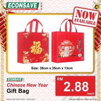 Econsave-CNY-Gift-Bag-and-Cow-Doll-Promotion-2-350x350 - Johor Kedah Kelantan Kuala Lumpur Melaka Negeri Sembilan Pahang Penang Perak Perlis Promotions & Freebies Putrajaya Sabah Sarawak Selangor Supermarket & Hypermarket Terengganu 