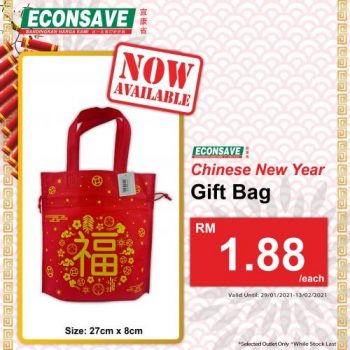 Econsave-CNY-Gift-Bag-and-Cow-Doll-Promotion-3-350x350 - Johor Kedah Kelantan Kuala Lumpur Melaka Negeri Sembilan Pahang Penang Perak Perlis Promotions & Freebies Putrajaya Sabah Sarawak Selangor Supermarket & Hypermarket Terengganu