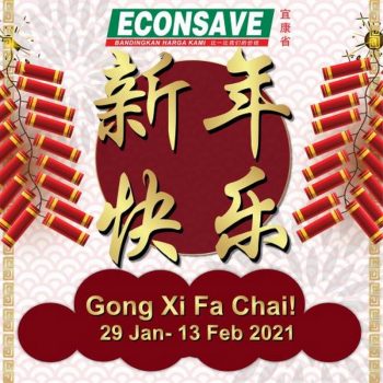 Econsave-CNY-Gift-Bag-and-Cow-Doll-Promotion-350x350 - Johor Kedah Kelantan Kuala Lumpur Melaka Negeri Sembilan Pahang Penang Perak Perlis Promotions & Freebies Putrajaya Sabah Sarawak Selangor Supermarket & Hypermarket Terengganu 