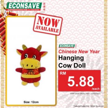 Econsave-CNY-Gift-Bag-and-Cow-Doll-Promotion-6-350x350 - Johor Kedah Kelantan Kuala Lumpur Melaka Negeri Sembilan Pahang Penang Perak Perlis Promotions & Freebies Putrajaya Sabah Sarawak Selangor Supermarket & Hypermarket Terengganu 