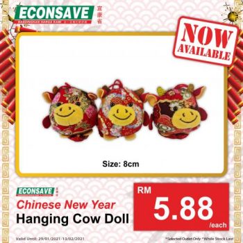 Econsave-CNY-Gift-Bag-and-Cow-Doll-Promotion-9-350x350 - Johor Kedah Kelantan Kuala Lumpur Melaka Negeri Sembilan Pahang Penang Perak Perlis Promotions & Freebies Putrajaya Sabah Sarawak Selangor Supermarket & Hypermarket Terengganu