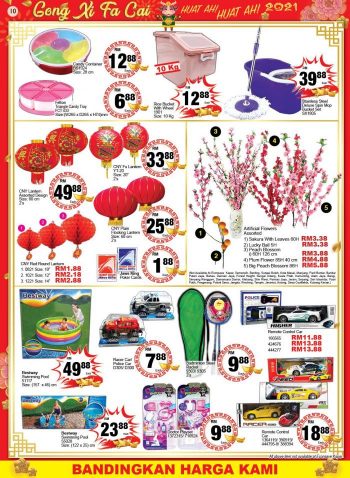 Econsave-CNY-Home-Essentials-Promotion-10-350x478 - Johor Kedah Kelantan Kuala Lumpur Melaka Negeri Sembilan Pahang Penang Perak Perlis Promotions & Freebies Putrajaya Selangor Supermarket & Hypermarket Terengganu 
