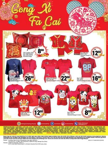 Econsave-CNY-Home-Essentials-Promotion-16-350x478 - Johor Kedah Kelantan Kuala Lumpur Melaka Negeri Sembilan Pahang Penang Perak Perlis Promotions & Freebies Putrajaya Selangor Supermarket & Hypermarket Terengganu 