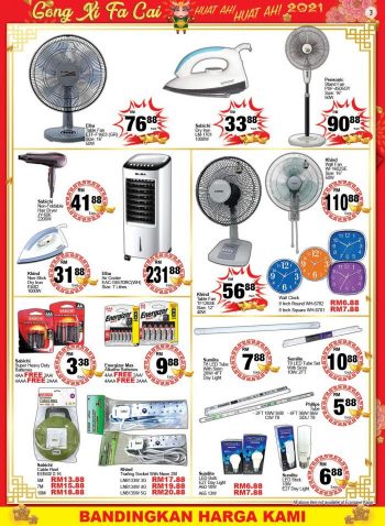 Econsave-CNY-Home-Essentials-Promotion-2-350x478 - Johor Kedah Kelantan Kuala Lumpur Melaka Negeri Sembilan Pahang Penang Perak Perlis Promotions & Freebies Putrajaya Selangor Supermarket & Hypermarket Terengganu 