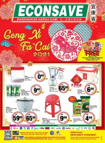 Econsave-CNY-Home-Essentials-Promotion-350x478 - Johor Kedah Kelantan Kuala Lumpur Melaka Negeri Sembilan Pahang Penang Perak Perlis Promotions & Freebies Putrajaya Selangor Supermarket & Hypermarket Terengganu 