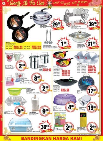 Econsave-CNY-Home-Essentials-Promotion-8-350x478 - Johor Kedah Kelantan Kuala Lumpur Melaka Negeri Sembilan Pahang Penang Perak Perlis Promotions & Freebies Putrajaya Selangor Supermarket & Hypermarket Terengganu 