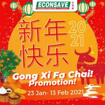 Econsave-Chinese-New-Year-Fashion-Promotion-350x350 - Apparels Fashion Accessories Fashion Lifestyle & Department Store Johor Kedah Kelantan Kuala Lumpur Melaka Negeri Sembilan Pahang Penang Perak Perlis Promotions & Freebies Putrajaya Selangor Supermarket & Hypermarket Terengganu 