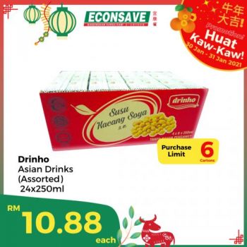 Econsave-Chinese-New-Year-Promotion-1-4-350x350 - Johor Kedah Kelantan Kuala Lumpur Melaka Negeri Sembilan Pahang Penang Perak Perlis Promotions & Freebies Putrajaya Selangor Supermarket & Hypermarket Terengganu 