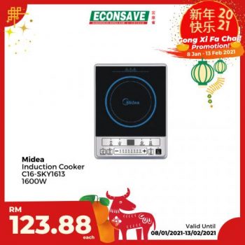 Econsave-Chinese-New-Year-Promotion-10-2-350x350 - Johor Kedah Kelantan Kuala Lumpur Melaka Negeri Sembilan Pahang Penang Perak Perlis Promotions & Freebies Putrajaya Selangor Supermarket & Hypermarket Terengganu