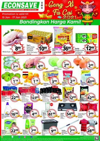 Econsave-Chinese-New-Year-Promotion-10-350x496 - Johor Kedah Kelantan Kuala Lumpur Melaka Negeri Sembilan Pahang Penang Perak Perlis Promotions & Freebies Putrajaya Selangor Supermarket & Hypermarket Terengganu 