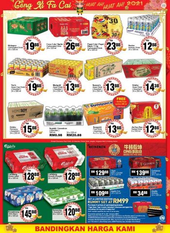 Econsave-Chinese-New-Year-Promotion-11-350x478 - Johor Kedah Kelantan Kuala Lumpur Melaka Negeri Sembilan Pahang Penang Perak Perlis Promotions & Freebies Putrajaya Selangor Supermarket & Hypermarket Terengganu
