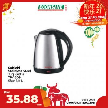Econsave-Chinese-New-Year-Promotion-13-2-350x350 - Johor Kedah Kelantan Kuala Lumpur Melaka Negeri Sembilan Pahang Penang Perak Perlis Promotions & Freebies Putrajaya Selangor Supermarket & Hypermarket Terengganu