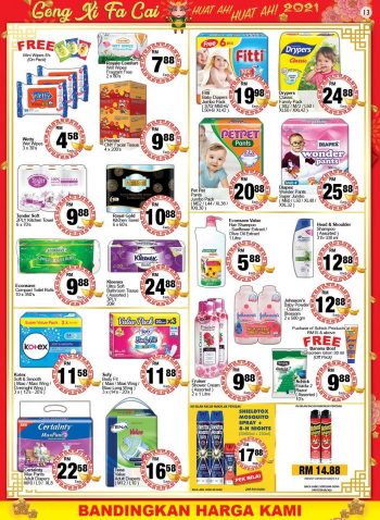 Econsave-Chinese-New-Year-Promotion-13-350x478 - Johor Kedah Kelantan Kuala Lumpur Melaka Negeri Sembilan Pahang Penang Perak Perlis Promotions & Freebies Putrajaya Selangor Supermarket & Hypermarket Terengganu 