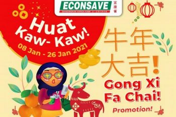 Econsave-Chinese-New-Year-Promotion-14-350x233 - Johor Kedah Kelantan Kuala Lumpur Melaka Negeri Sembilan Pahang Penang Perak Perlis Promotions & Freebies Putrajaya Selangor Supermarket & Hypermarket Terengganu 