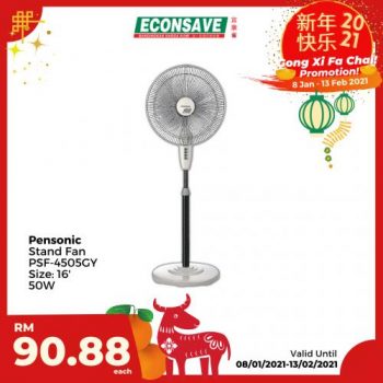 Econsave-Chinese-New-Year-Promotion-15-1-350x350 - Johor Kedah Kelantan Kuala Lumpur Melaka Negeri Sembilan Pahang Penang Perak Perlis Promotions & Freebies Putrajaya Selangor Supermarket & Hypermarket Terengganu 