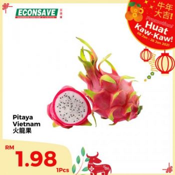 Econsave-Chinese-New-Year-Promotion-16-350x350 - Johor Kedah Kelantan Kuala Lumpur Melaka Negeri Sembilan Pahang Penang Perak Perlis Promotions & Freebies Putrajaya Selangor Supermarket & Hypermarket Terengganu 