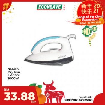 Econsave-Chinese-New-Year-Promotion-17-2-350x350 - Johor Kedah Kelantan Kuala Lumpur Melaka Negeri Sembilan Pahang Penang Perak Perlis Promotions & Freebies Putrajaya Selangor Supermarket & Hypermarket Terengganu