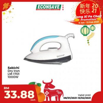 Econsave-Chinese-New-Year-Promotion-17-2-350x350 - Johor Kedah Kelantan Kuala Lumpur Melaka Negeri Sembilan Pahang Penang Perak Perlis Promotions & Freebies Putrajaya Selangor Supermarket & Hypermarket Terengganu 