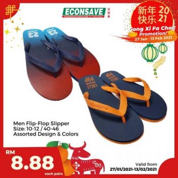 Econsave-Chinese-New-Year-Promotion-19-3-350x350 - Johor Kedah Kelantan Kuala Lumpur Melaka Negeri Sembilan Pahang Penang Perak Perlis Promotions & Freebies Putrajaya Selangor Supermarket & Hypermarket Terengganu