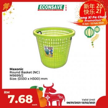 Econsave-Chinese-New-Year-Promotion-21-1-350x350 - Johor Kedah Kelantan Kuala Lumpur Melaka Negeri Sembilan Pahang Penang Perak Perlis Promotions & Freebies Putrajaya Selangor Supermarket & Hypermarket Terengganu 