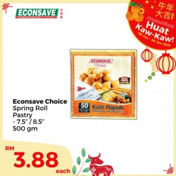 Econsave-Chinese-New-Year-Promotion-22-350x350 - Johor Kedah Kelantan Kuala Lumpur Melaka Negeri Sembilan Pahang Penang Perak Perlis Promotions & Freebies Putrajaya Selangor Supermarket & Hypermarket Terengganu 