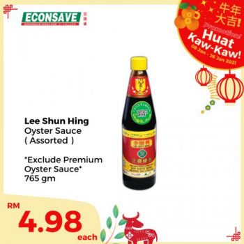 Econsave-Chinese-New-Year-Promotion-25-350x350 - Johor Kedah Kelantan Kuala Lumpur Melaka Negeri Sembilan Pahang Penang Perak Perlis Promotions & Freebies Putrajaya Selangor Supermarket & Hypermarket Terengganu 