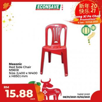 Econsave-Chinese-New-Year-Promotion-26-1-350x350 - Johor Kedah Kelantan Kuala Lumpur Melaka Negeri Sembilan Pahang Penang Perak Perlis Promotions & Freebies Putrajaya Selangor Supermarket & Hypermarket Terengganu 