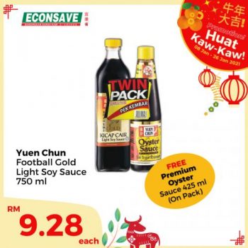 Econsave-Chinese-New-Year-Promotion-26-350x350 - Johor Kedah Kelantan Kuala Lumpur Melaka Negeri Sembilan Pahang Penang Perak Perlis Promotions & Freebies Putrajaya Selangor Supermarket & Hypermarket Terengganu 