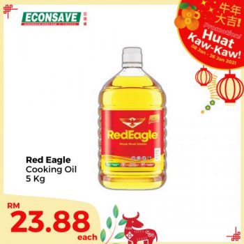 Econsave-Chinese-New-Year-Promotion-27-350x350 - Johor Kedah Kelantan Kuala Lumpur Melaka Negeri Sembilan Pahang Penang Perak Perlis Promotions & Freebies Putrajaya Selangor Supermarket & Hypermarket Terengganu 