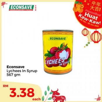 Econsave-Chinese-New-Year-Promotion-30-350x350 - Johor Kedah Kelantan Kuala Lumpur Melaka Negeri Sembilan Pahang Penang Perak Perlis Promotions & Freebies Putrajaya Selangor Supermarket & Hypermarket Terengganu 