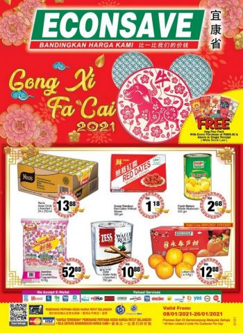 Econsave-Chinese-New-Year-Promotion-350x478 - Johor Kedah Kelantan Kuala Lumpur Melaka Negeri Sembilan Pahang Penang Perak Perlis Promotions & Freebies Putrajaya Selangor Supermarket & Hypermarket Terengganu 