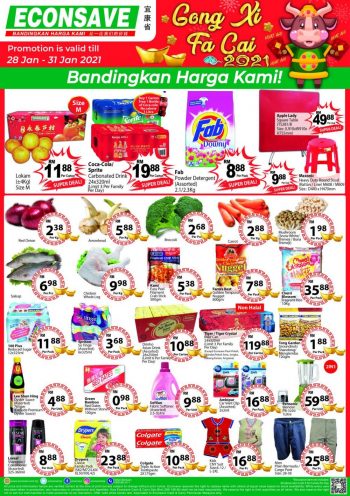 Econsave-Chinese-New-Year-Promotion-39-350x496 - Johor Kedah Kelantan Kuala Lumpur Melaka Negeri Sembilan Pahang Penang Perak Perlis Promotions & Freebies Putrajaya Selangor Supermarket & Hypermarket Terengganu 