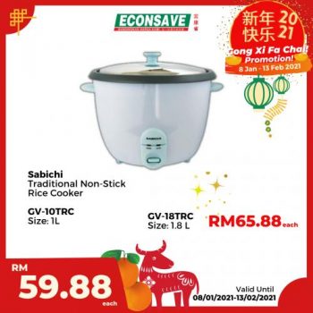 Econsave-Chinese-New-Year-Promotion-4-2-350x350 - Johor Kedah Kelantan Kuala Lumpur Melaka Negeri Sembilan Pahang Penang Perak Perlis Promotions & Freebies Putrajaya Selangor Supermarket & Hypermarket Terengganu 