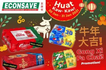 Econsave-Chinese-New-Year-Promotion-41-350x233 - Johor Kedah Kelantan Kuala Lumpur Melaka Negeri Sembilan Pahang Penang Perak Perlis Promotions & Freebies Putrajaya Selangor Supermarket & Hypermarket Terengganu 