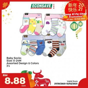 Econsave-Chinese-New-Year-Promotion-5-3-350x350 - Johor Kedah Kelantan Kuala Lumpur Melaka Negeri Sembilan Pahang Penang Perak Perlis Promotions & Freebies Putrajaya Selangor Supermarket & Hypermarket Terengganu
