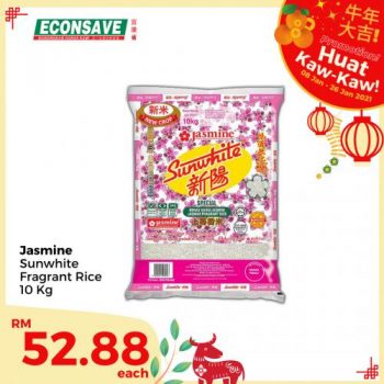 Econsave-Chinese-New-Year-Promotion-6-1-350x350 - Johor Kedah Kelantan Kuala Lumpur Melaka Negeri Sembilan Pahang Penang Perak Perlis Promotions & Freebies Putrajaya Selangor Supermarket & Hypermarket Terengganu 