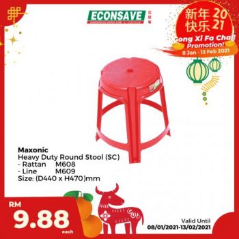 Econsave-Chinese-New-Year-Promotion-6-2-350x350 - Johor Kedah Kelantan Kuala Lumpur Melaka Negeri Sembilan Pahang Penang Perak Perlis Promotions & Freebies Putrajaya Selangor Supermarket & Hypermarket Terengganu