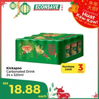 Econsave-Chinese-New-Year-Promotion-7-4-350x350 - Johor Kedah Kelantan Kuala Lumpur Melaka Negeri Sembilan Pahang Penang Perak Perlis Promotions & Freebies Putrajaya Selangor Supermarket & Hypermarket Terengganu 