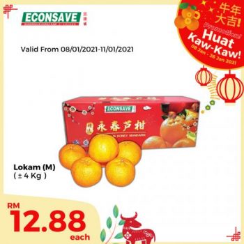 Econsave-Chinese-New-Year-Promotion-8-1-350x350 - Johor Kedah Kelantan Kuala Lumpur Melaka Negeri Sembilan Pahang Penang Perak Perlis Promotions & Freebies Putrajaya Selangor Supermarket & Hypermarket Terengganu 