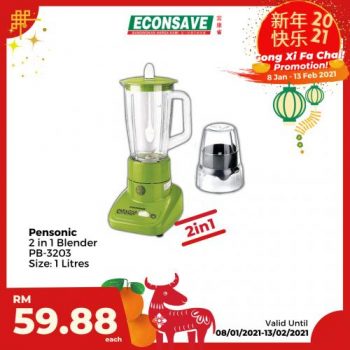 Econsave-Chinese-New-Year-Promotion-8-2-350x350 - Johor Kedah Kelantan Kuala Lumpur Melaka Negeri Sembilan Pahang Penang Perak Perlis Promotions & Freebies Putrajaya Selangor Supermarket & Hypermarket Terengganu 